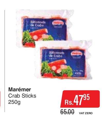 Maremer