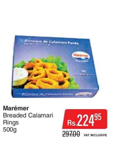 Maremer