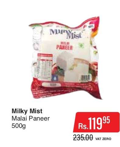 Milky Mist