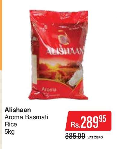 Alishaan
