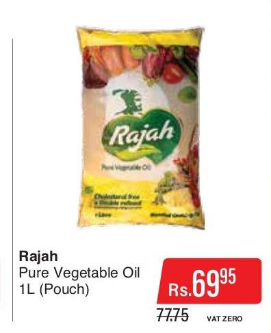 Rajah