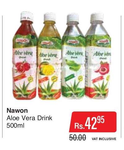 Nawon