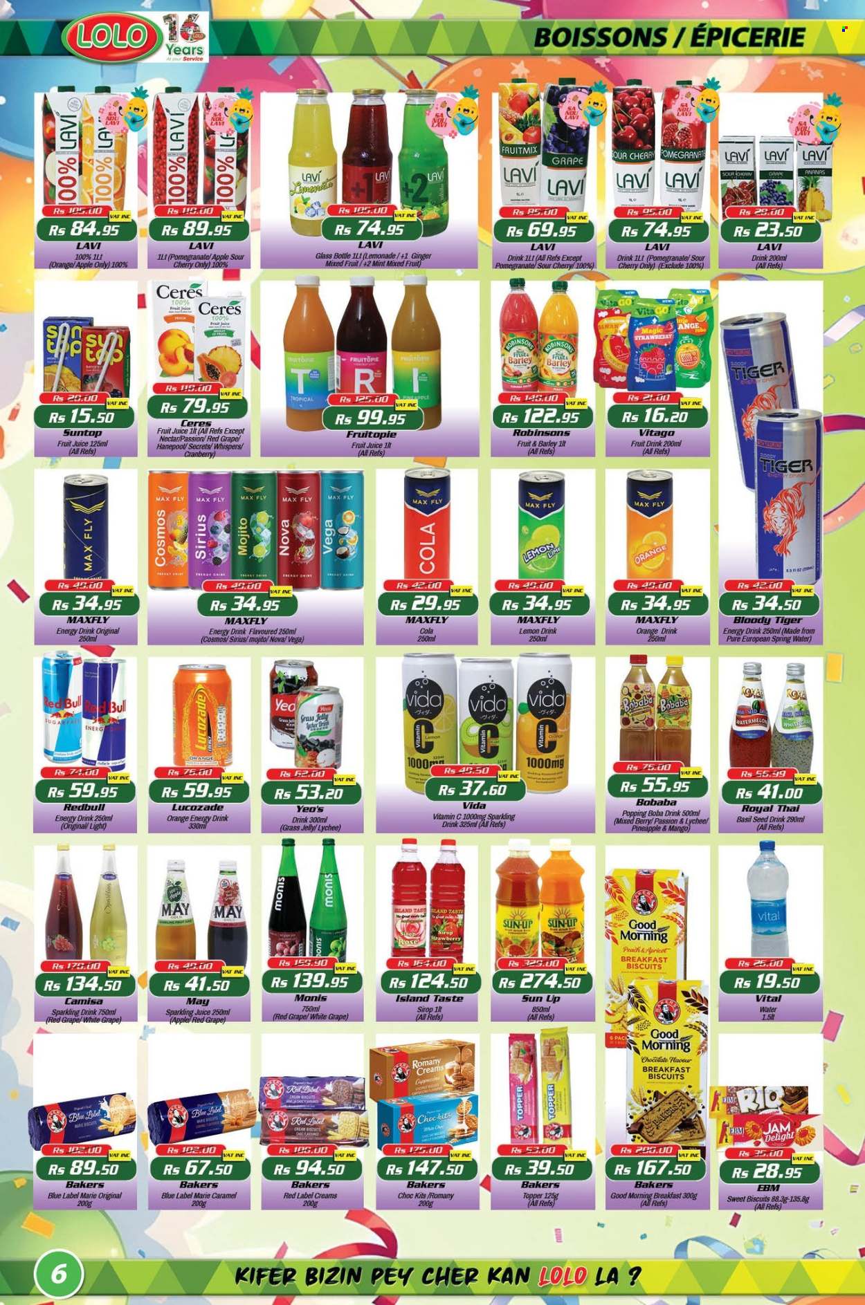 LOLO Hyper catalogue - 26.07.2025 - 20.08.2025. Page 6
