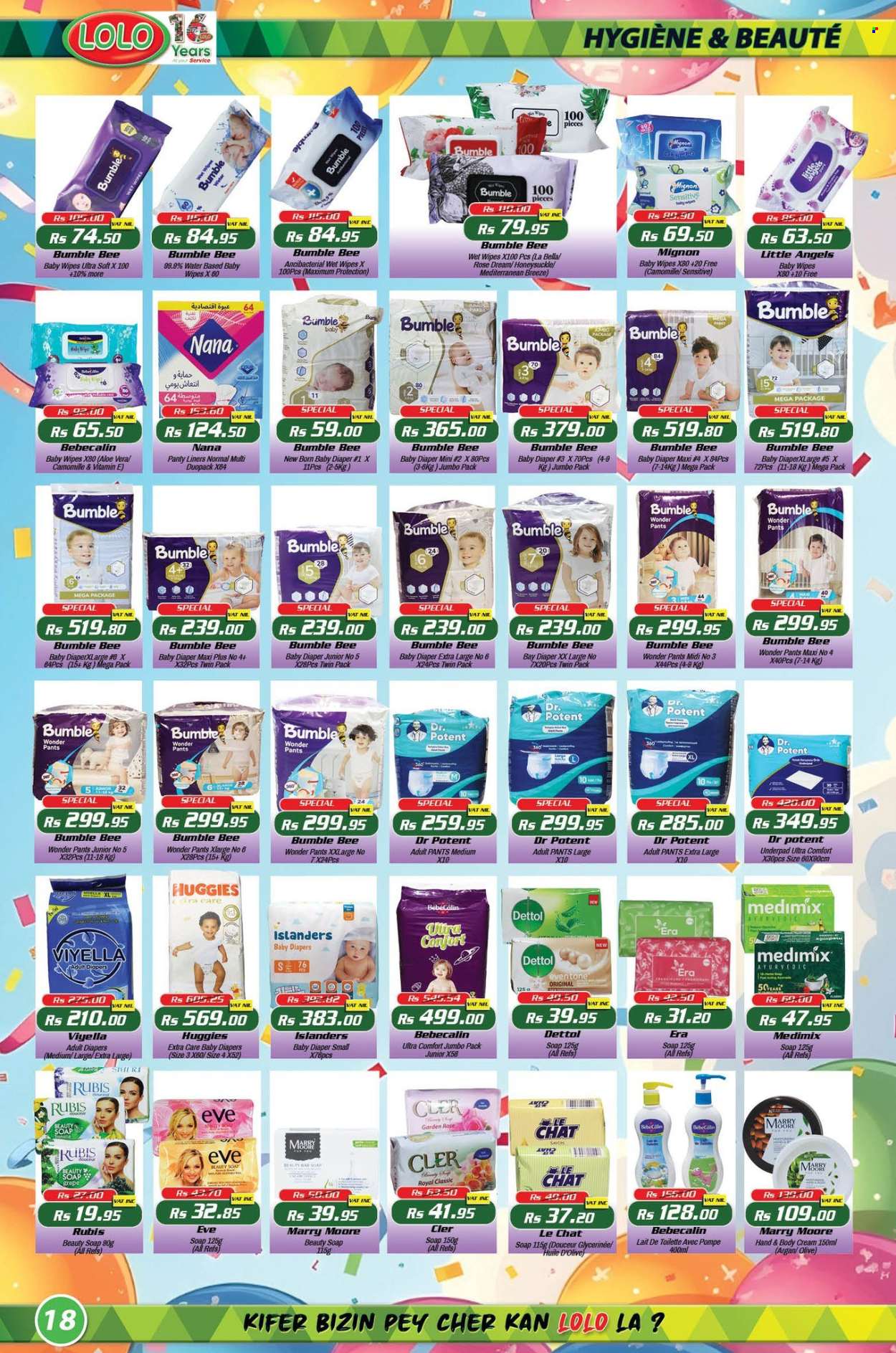 LOLO Hyper catalogue - 26.07.2025 - 20.08.2025. Page 18