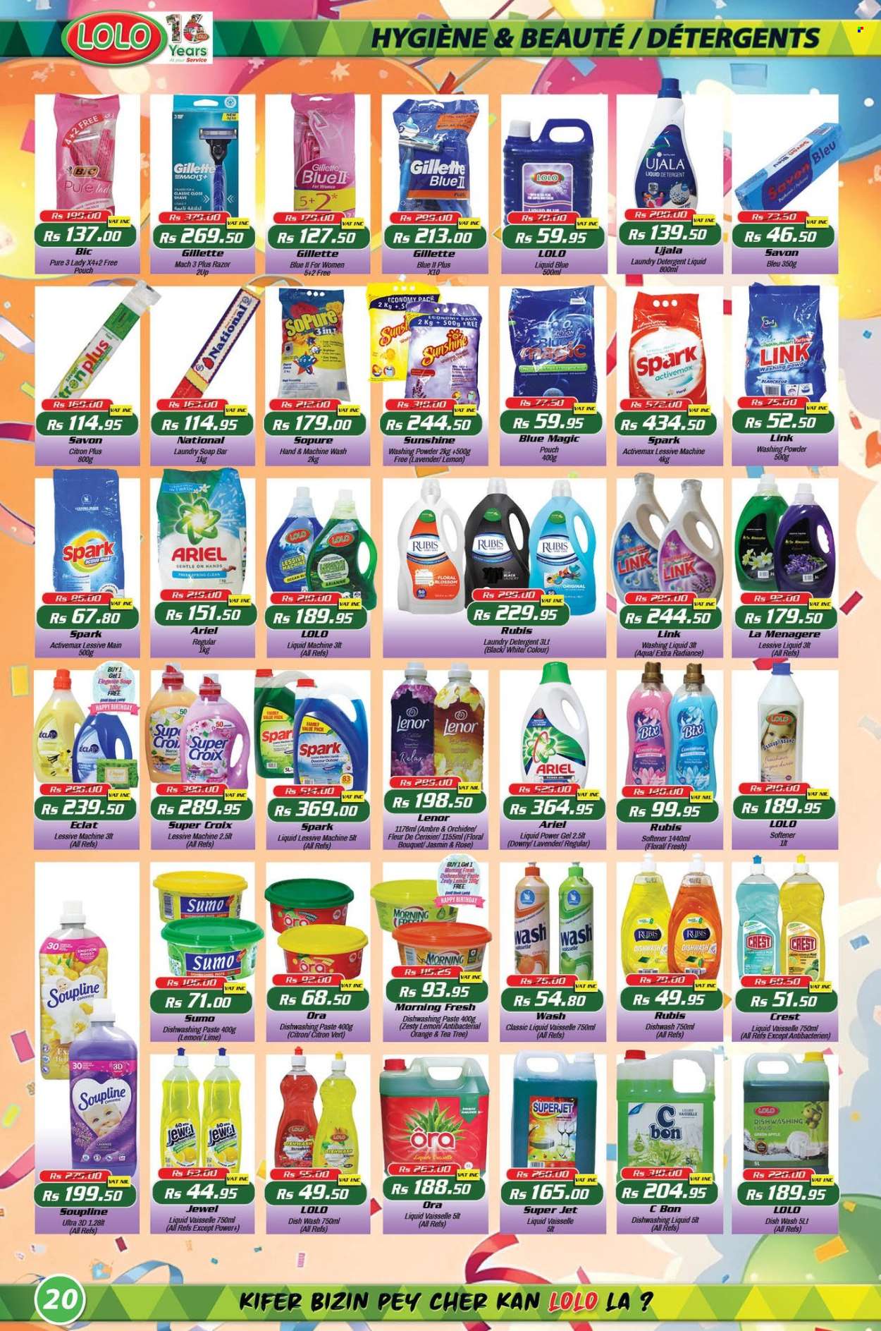LOLO Hyper catalogue - 26.07.2025 - 20.08.2025. Page 20