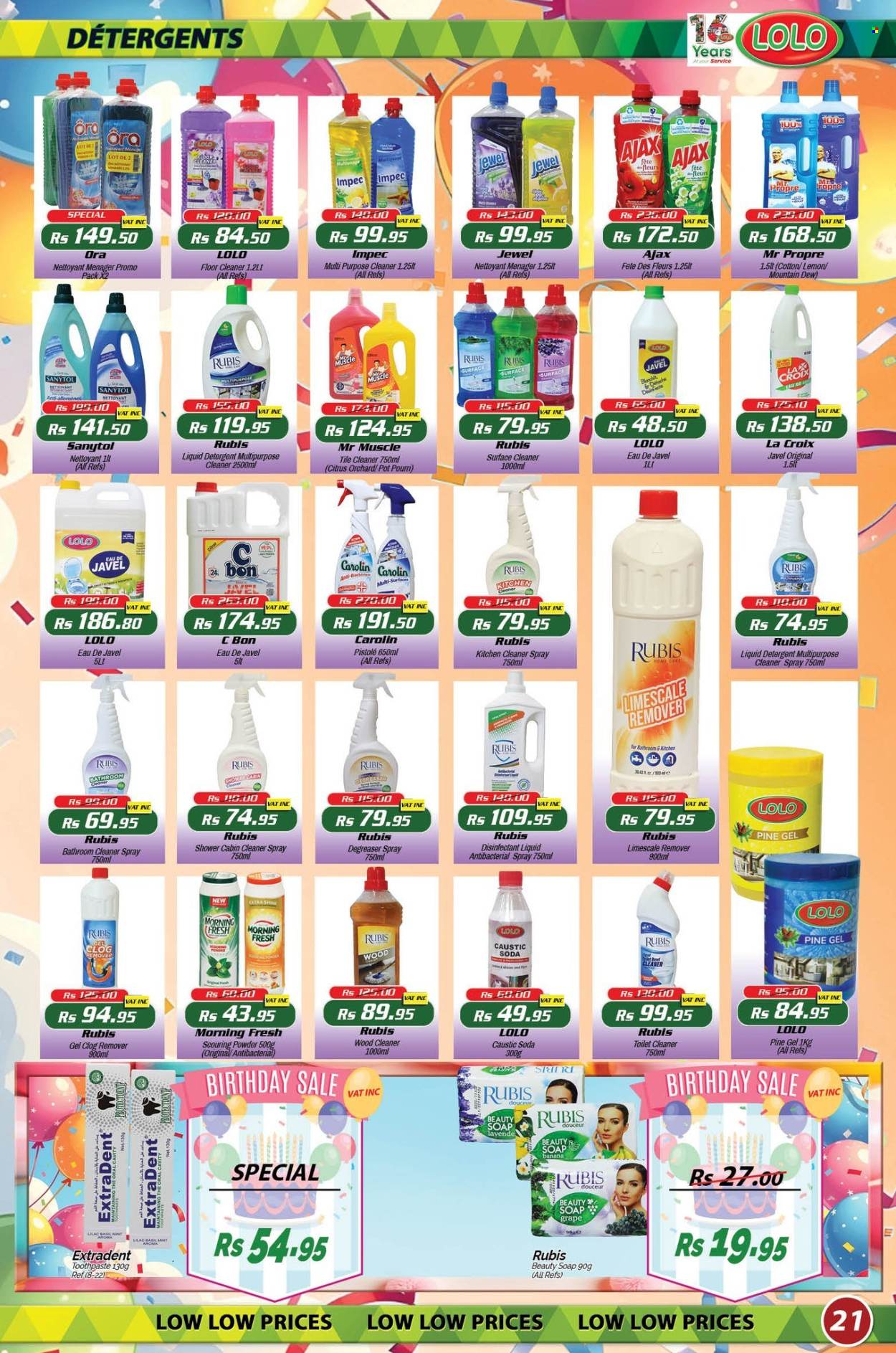 LOLO Hyper catalogue - 26.07.2025 - 20.08.2025. Page 21