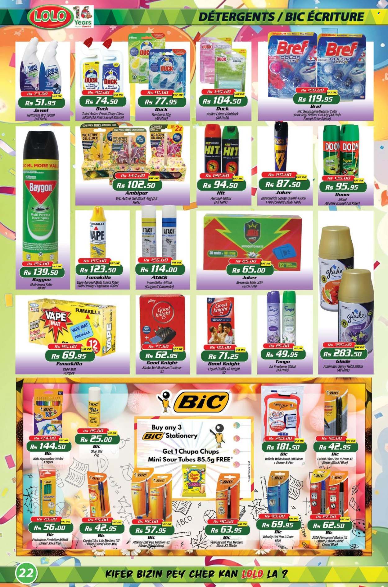LOLO Hyper catalogue - 26.07.2025 - 20.08.2025. Page 22