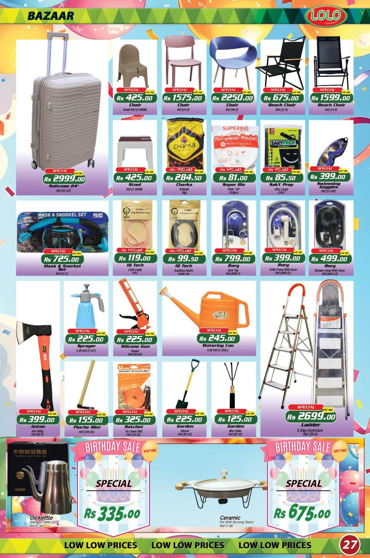 LOLO Hyper catalogue - 26.07.2025 - 20.08.2025. Page 27