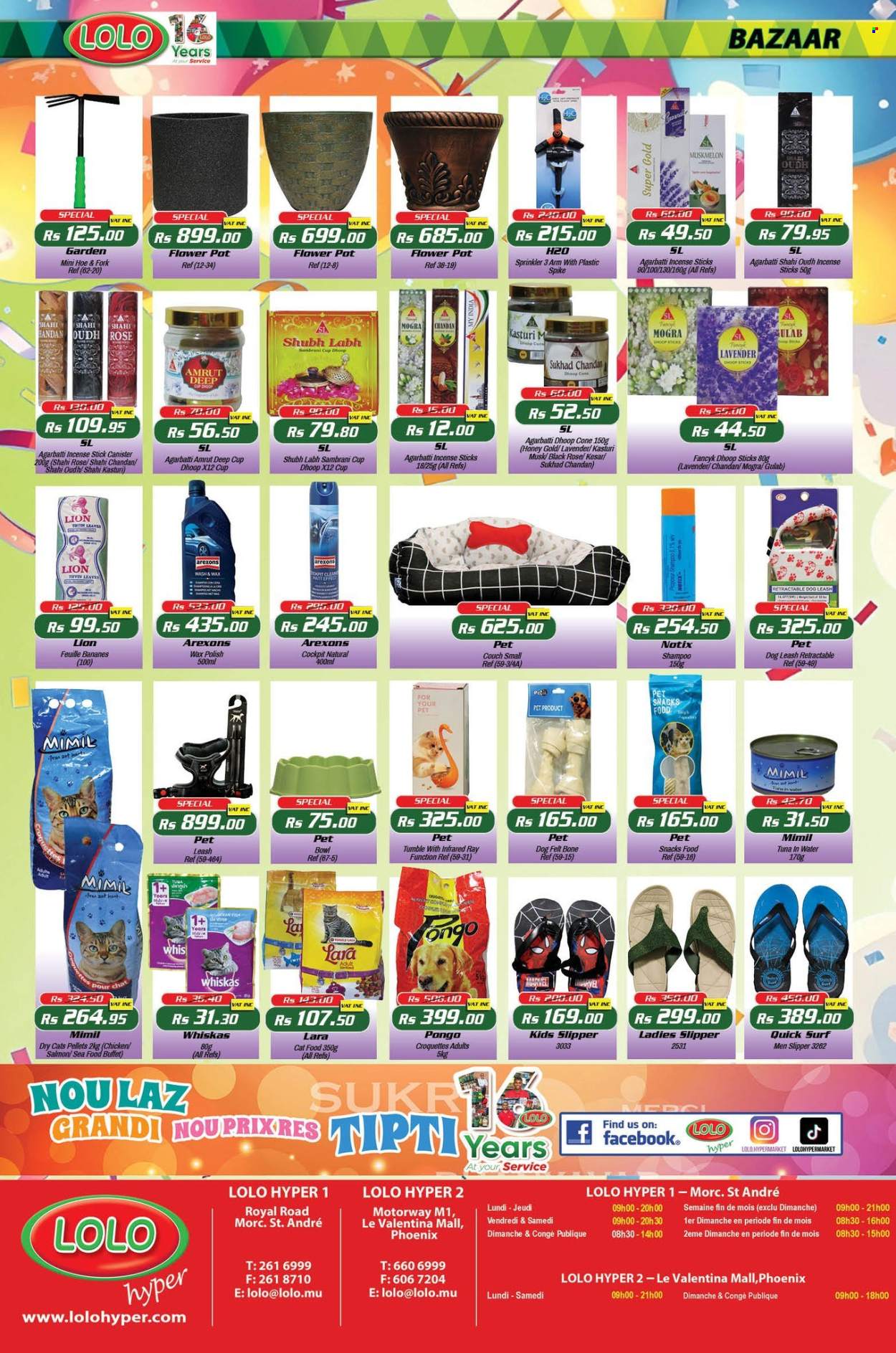 LOLO Hyper catalogue - 26.07.2025 - 20.08.2025. Page 28