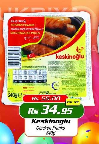 Keskinoglu