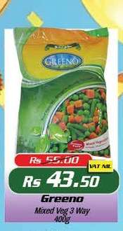 Greeno