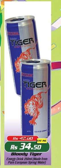 BLOODY TIGER