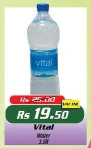 Vital