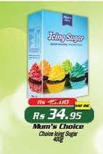 Mum's Choice