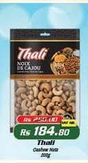 Thali