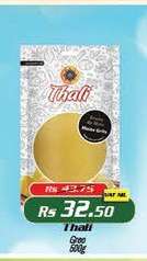 Thali