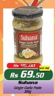 Suhana