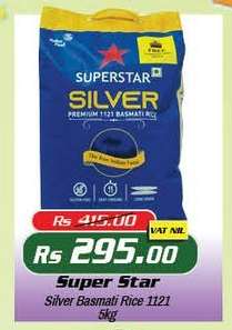 Super Star