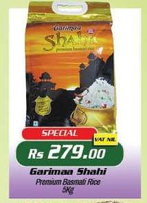Garimaa Shahi