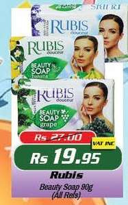 Rubis