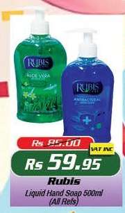 Rubis