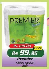 Premier