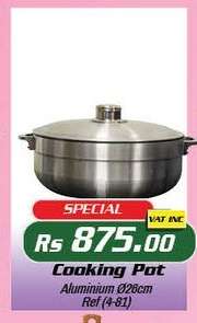 Cooking Pot