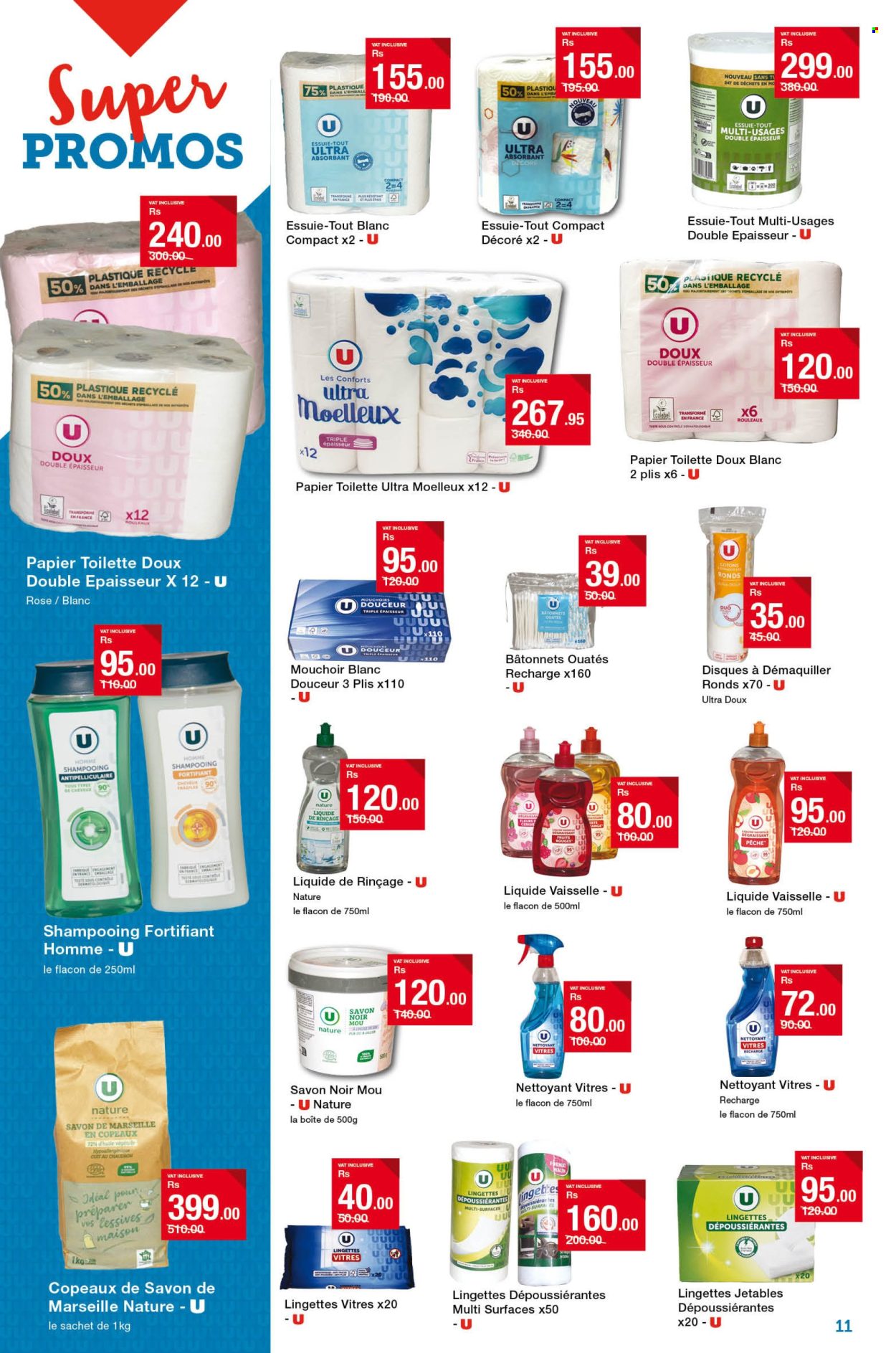 Super U catalogue - 24.07.2025 - 5.08.2025. Page 11