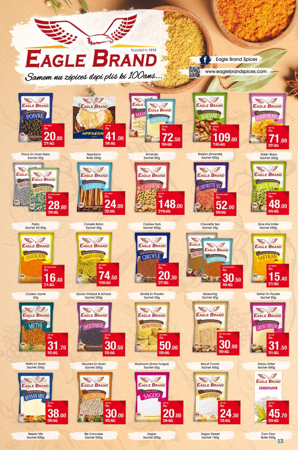 Super U catalogue - 24.07.2025 - 5.08.2025. Page 13