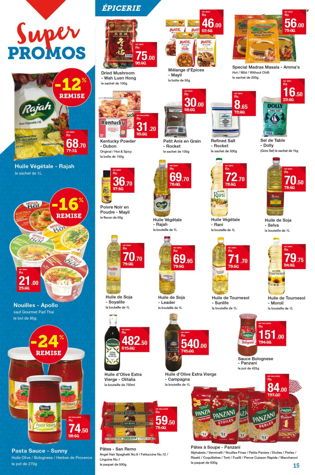Super U catalogue - 24.07.2025 - 5.08.2025. Page 15