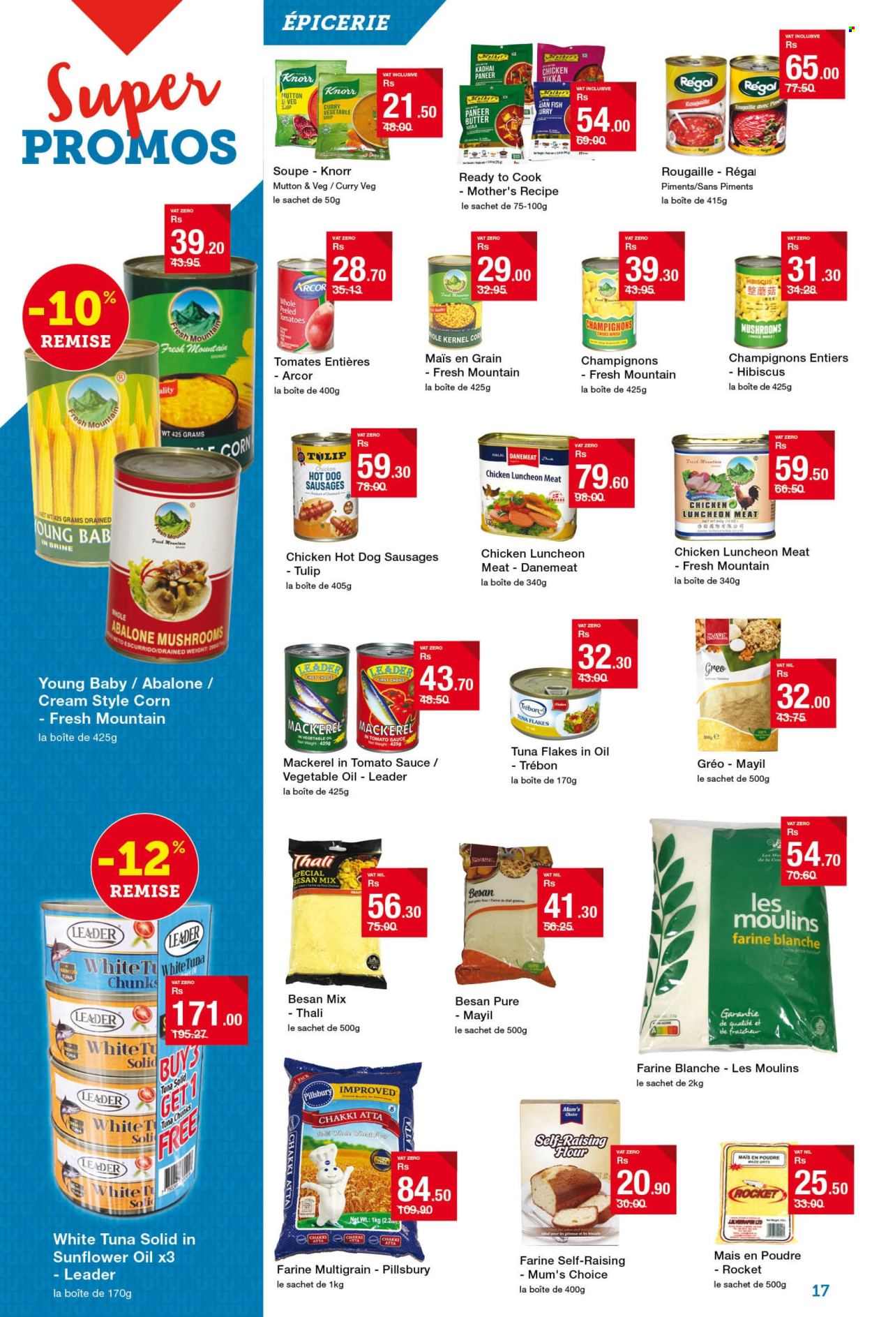 Super U catalogue - 24.07.2025 - 5.08.2025. Page 17