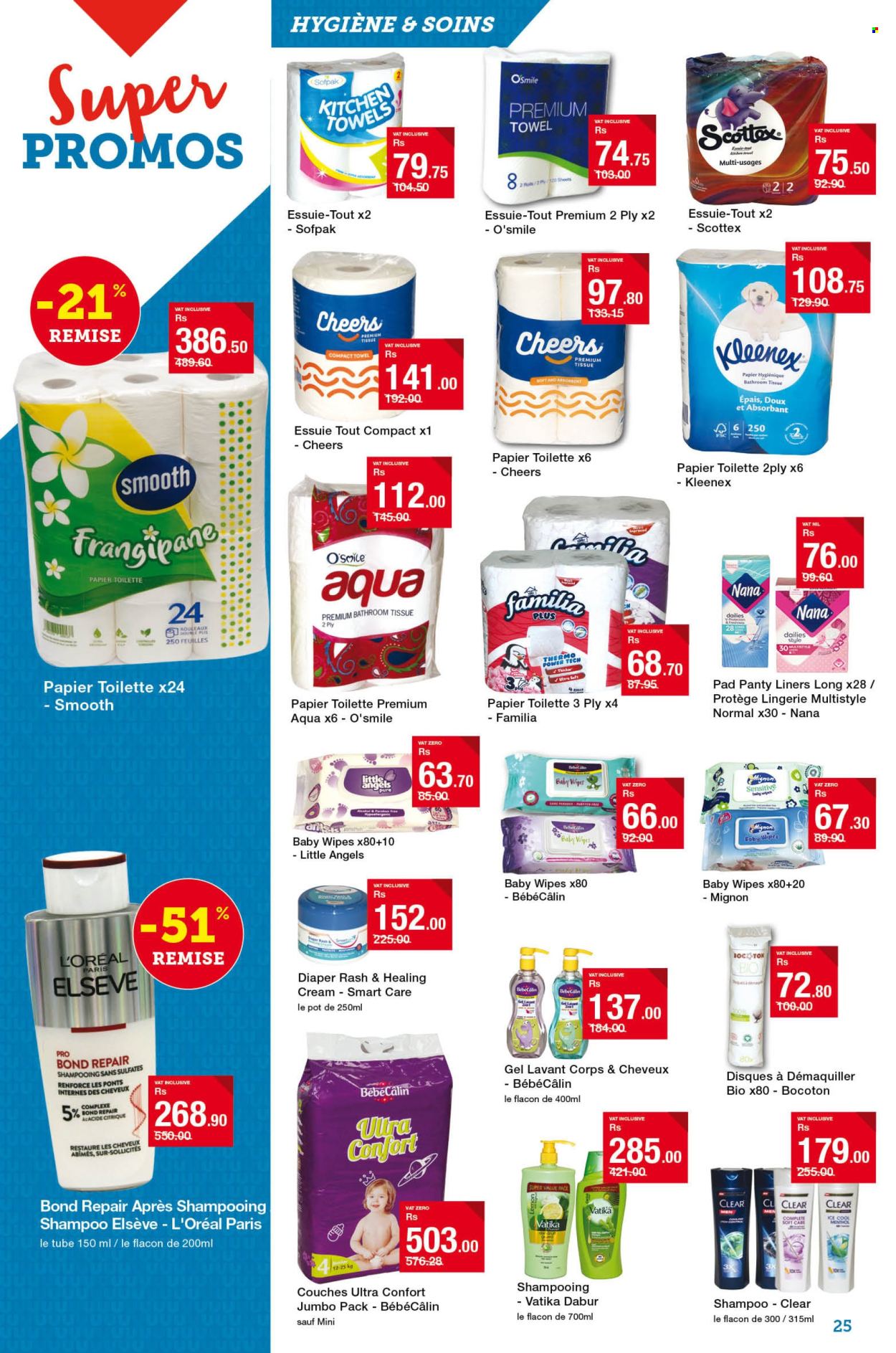 Super U catalogue - 24.07.2025 - 5.08.2025. Page 25