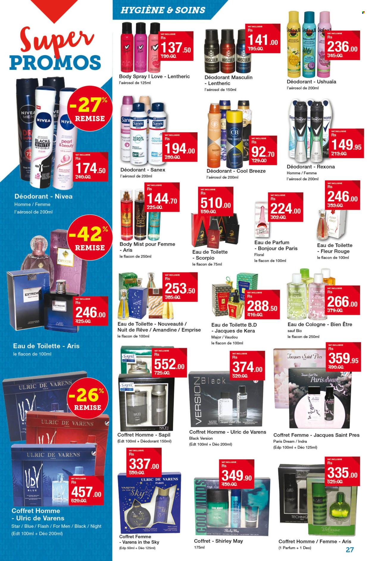 Super U catalogue - 24.07.2025 - 5.08.2025. Page 27