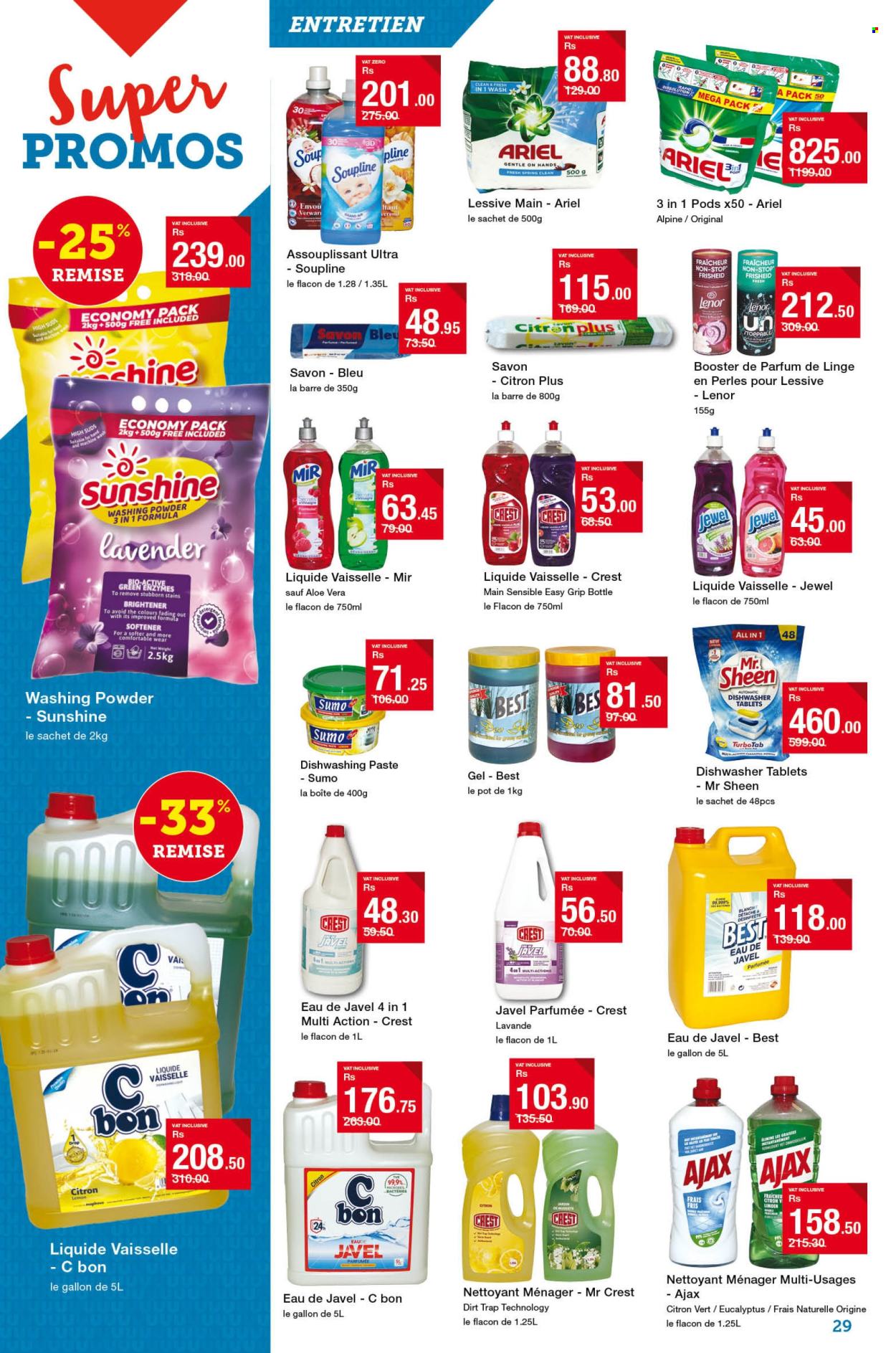 Super U catalogue - 24.07.2025 - 5.08.2025. Page 29