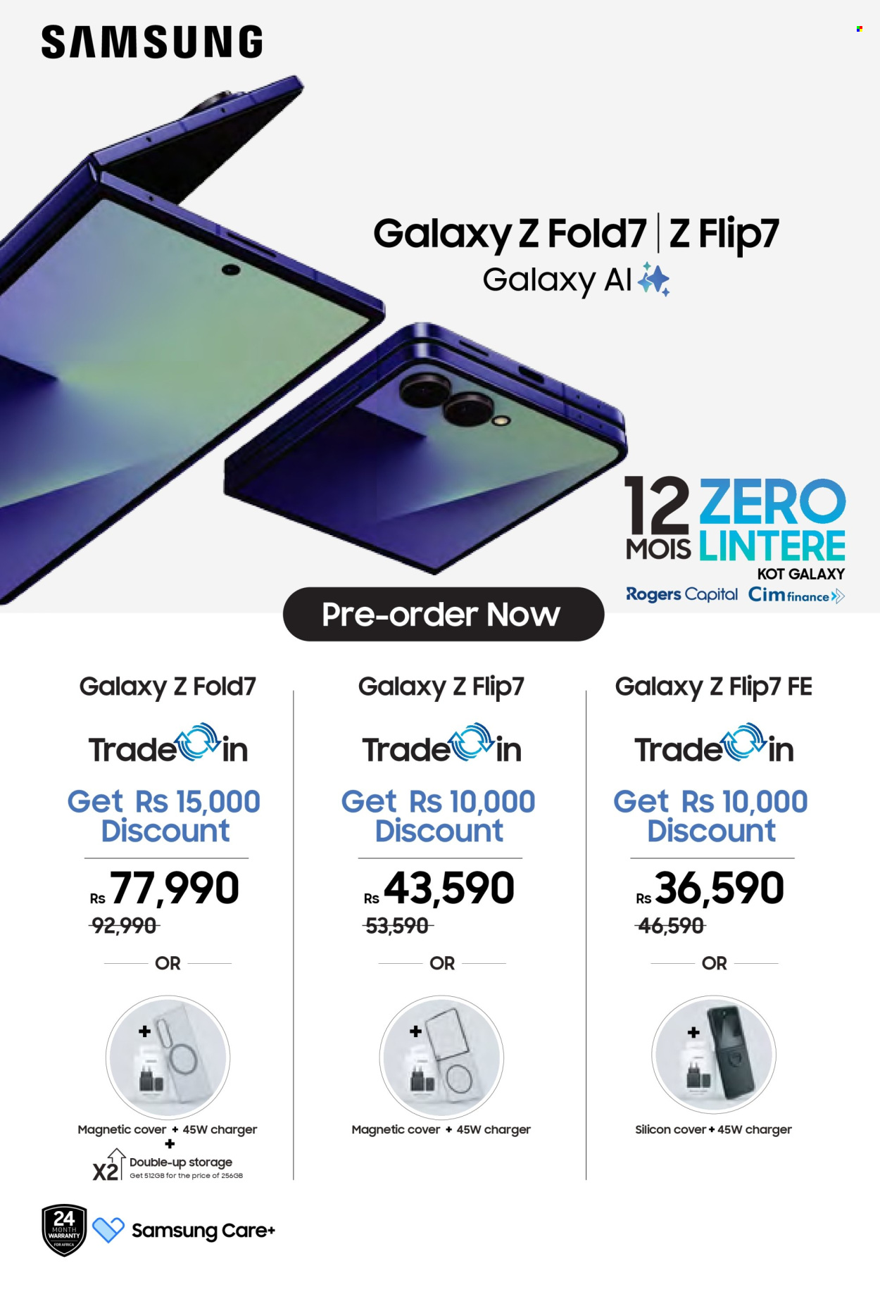 Galaxy catalogue - 31.07.2025 - 4.08.2025. Page 2