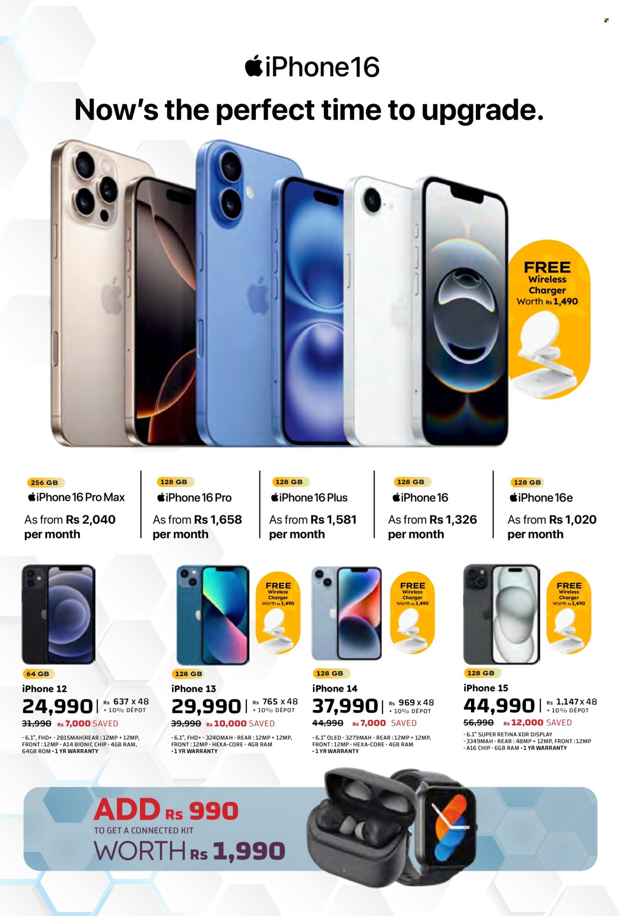 Galaxy catalogue - 31.07.2025 - 4.08.2025. Page 5