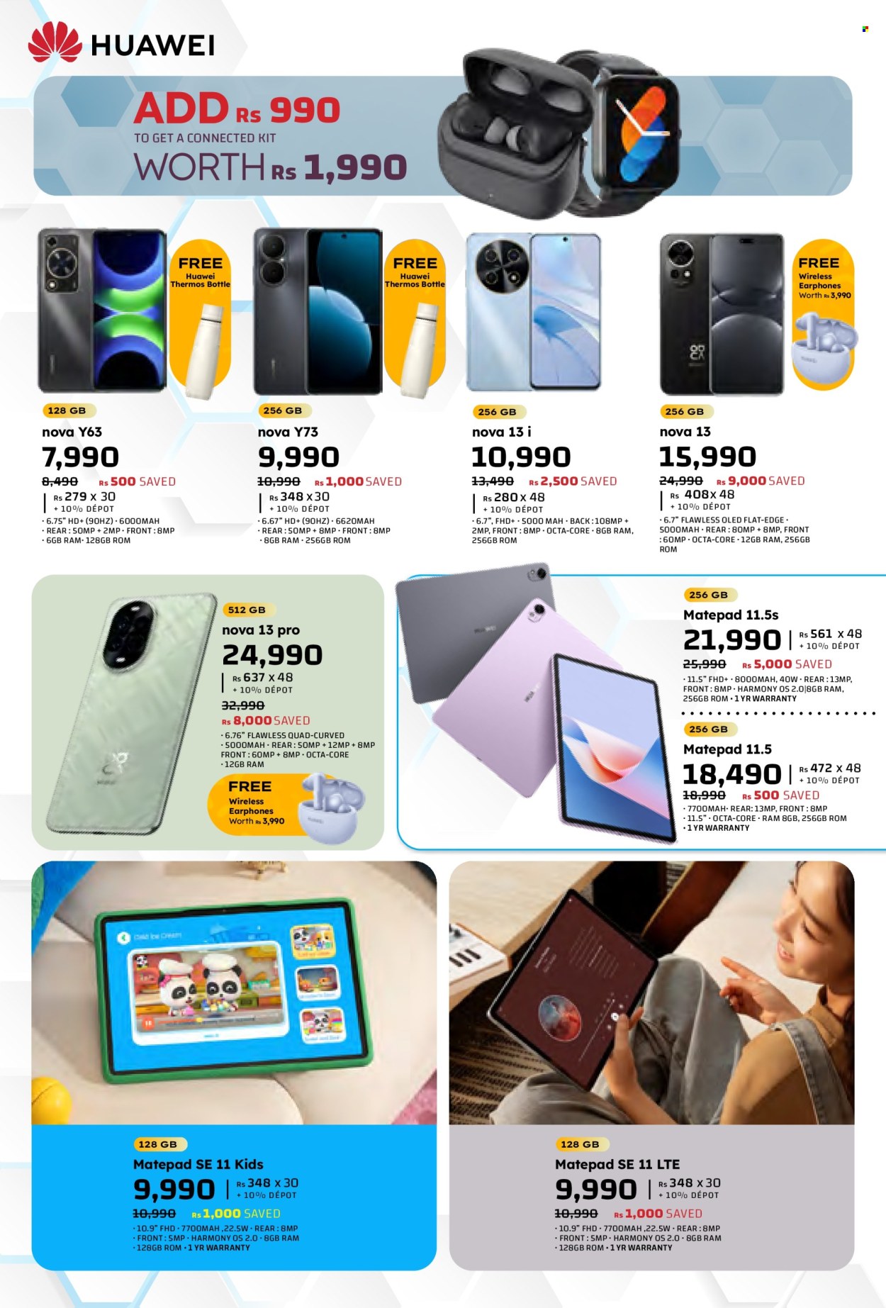 Galaxy catalogue - 31.07.2025 - 4.08.2025. Page 7