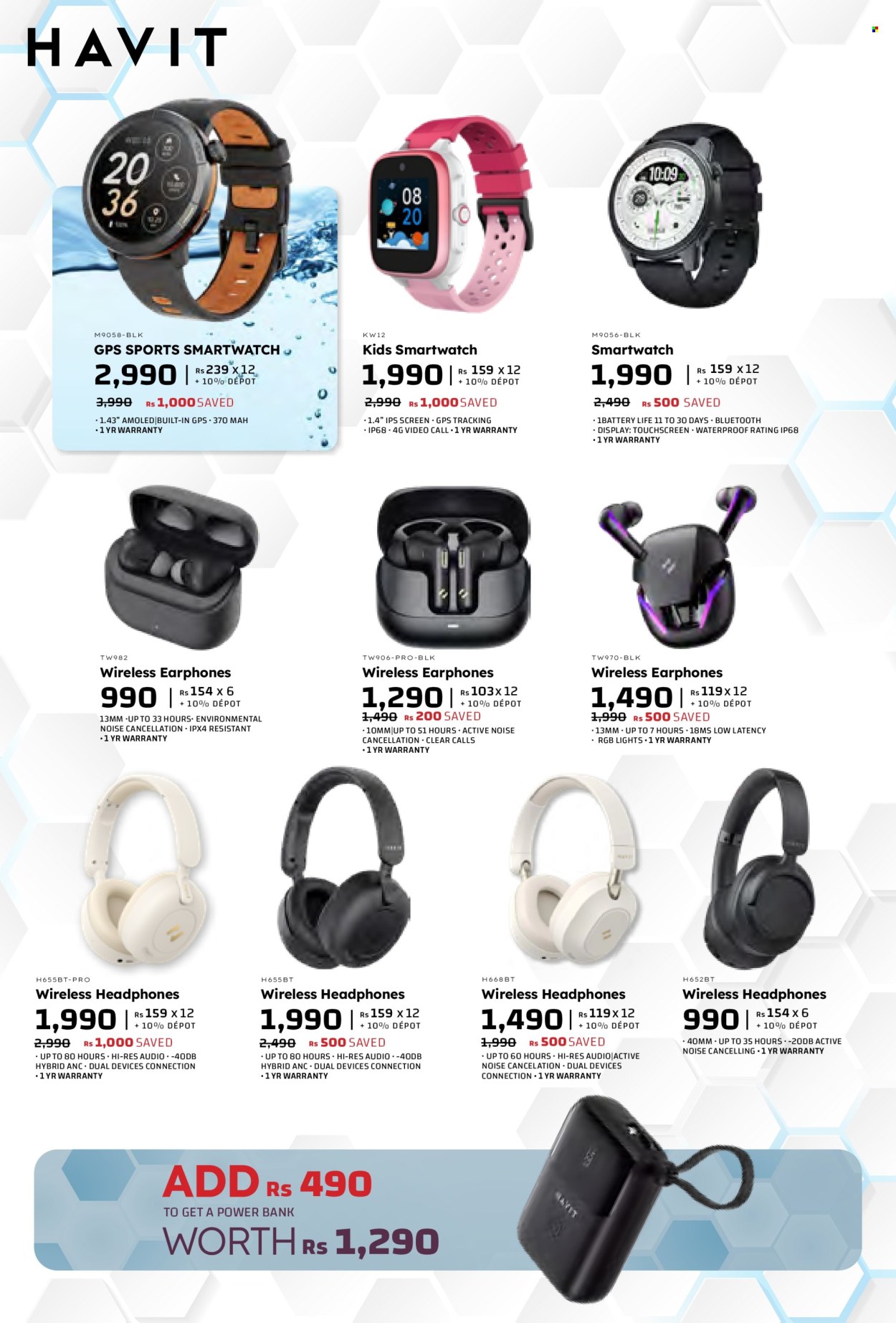 Galaxy catalogue - 31.07.2025 - 4.08.2025. Page 11