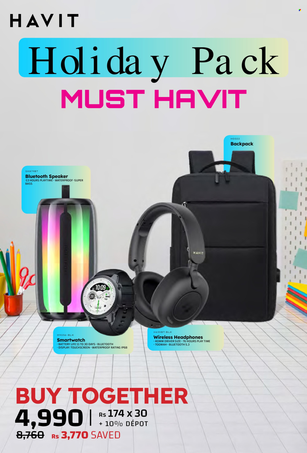 Galaxy catalogue - 31.07.2025 - 4.08.2025. Page 12