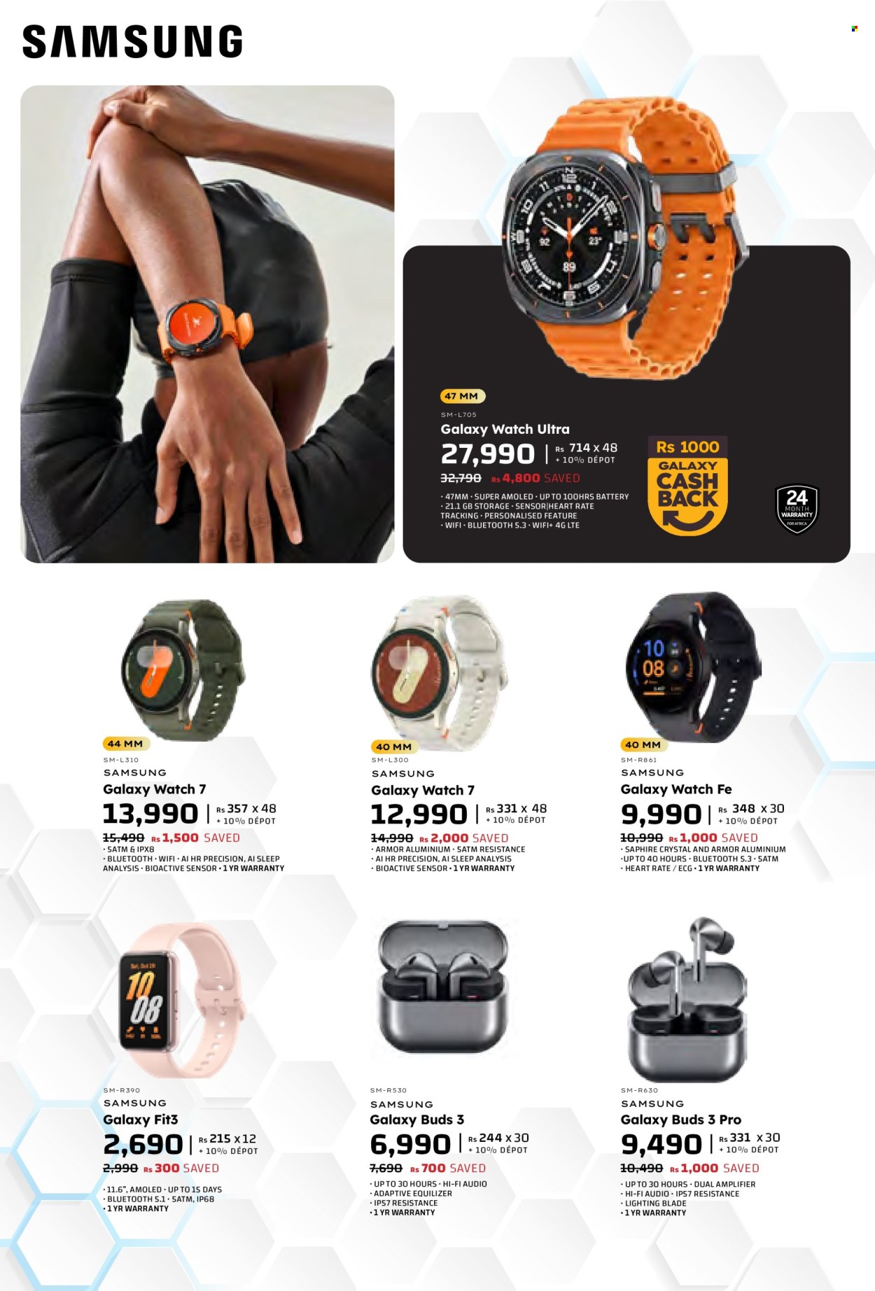 Galaxy catalogue - 31.07.2025 - 4.08.2025. Page 13
