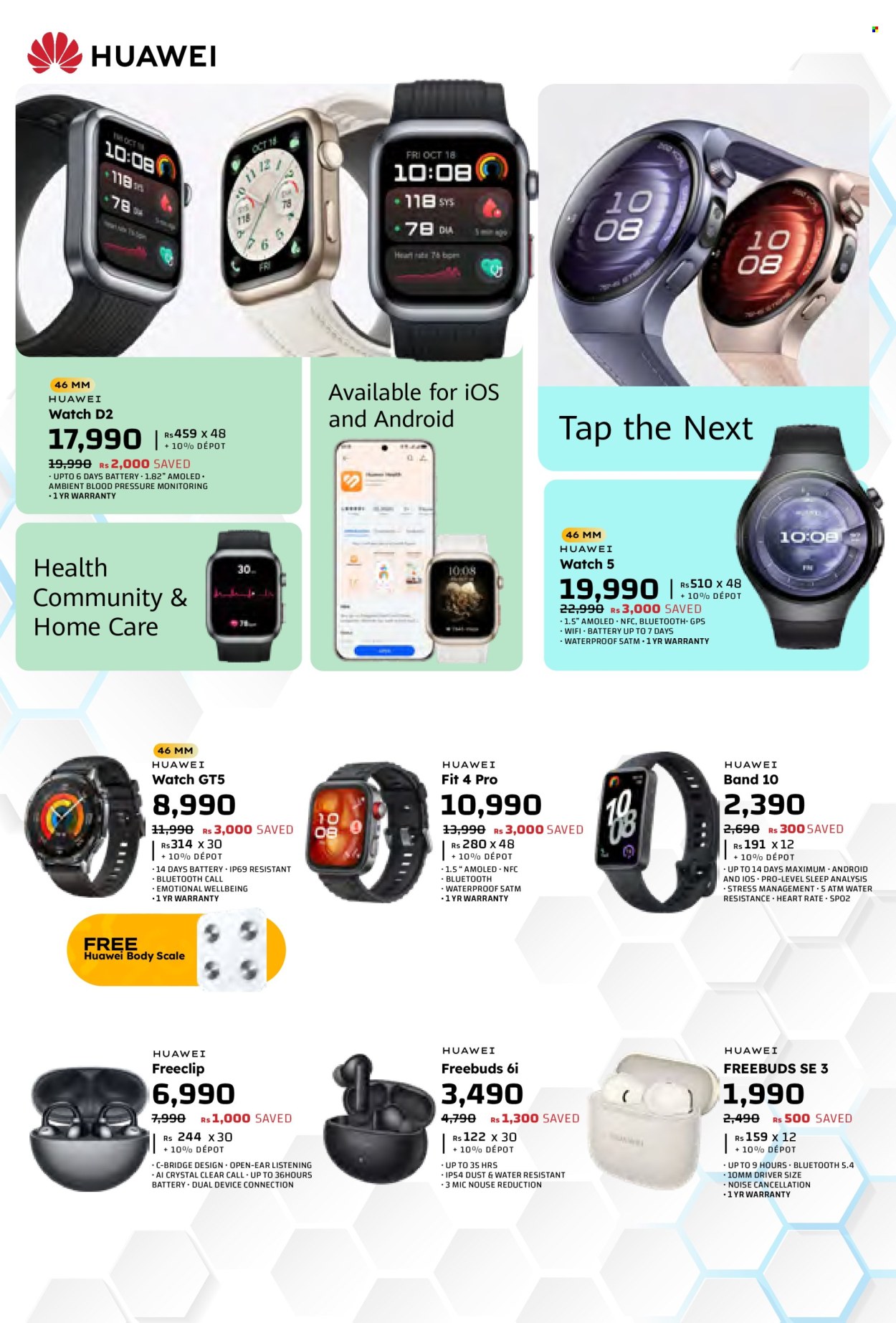 Galaxy catalogue - 31.07.2025 - 4.08.2025. Page 14