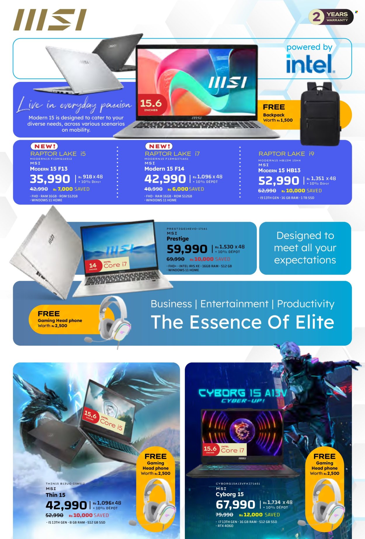 Galaxy catalogue - 31.07.2025 - 4.08.2025. Page 17
