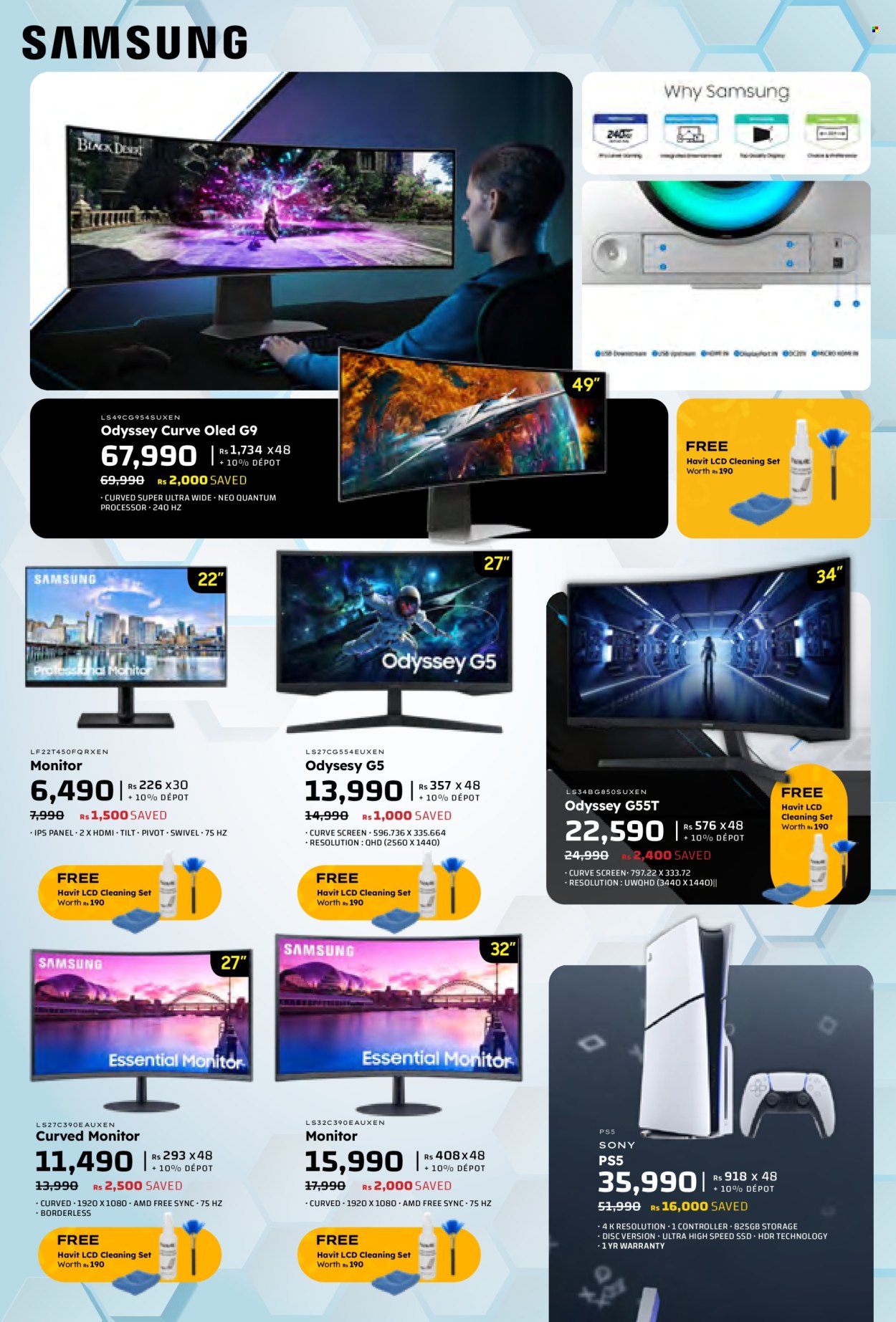 Galaxy catalogue - 31.07.2025 - 4.08.2025. Page 22