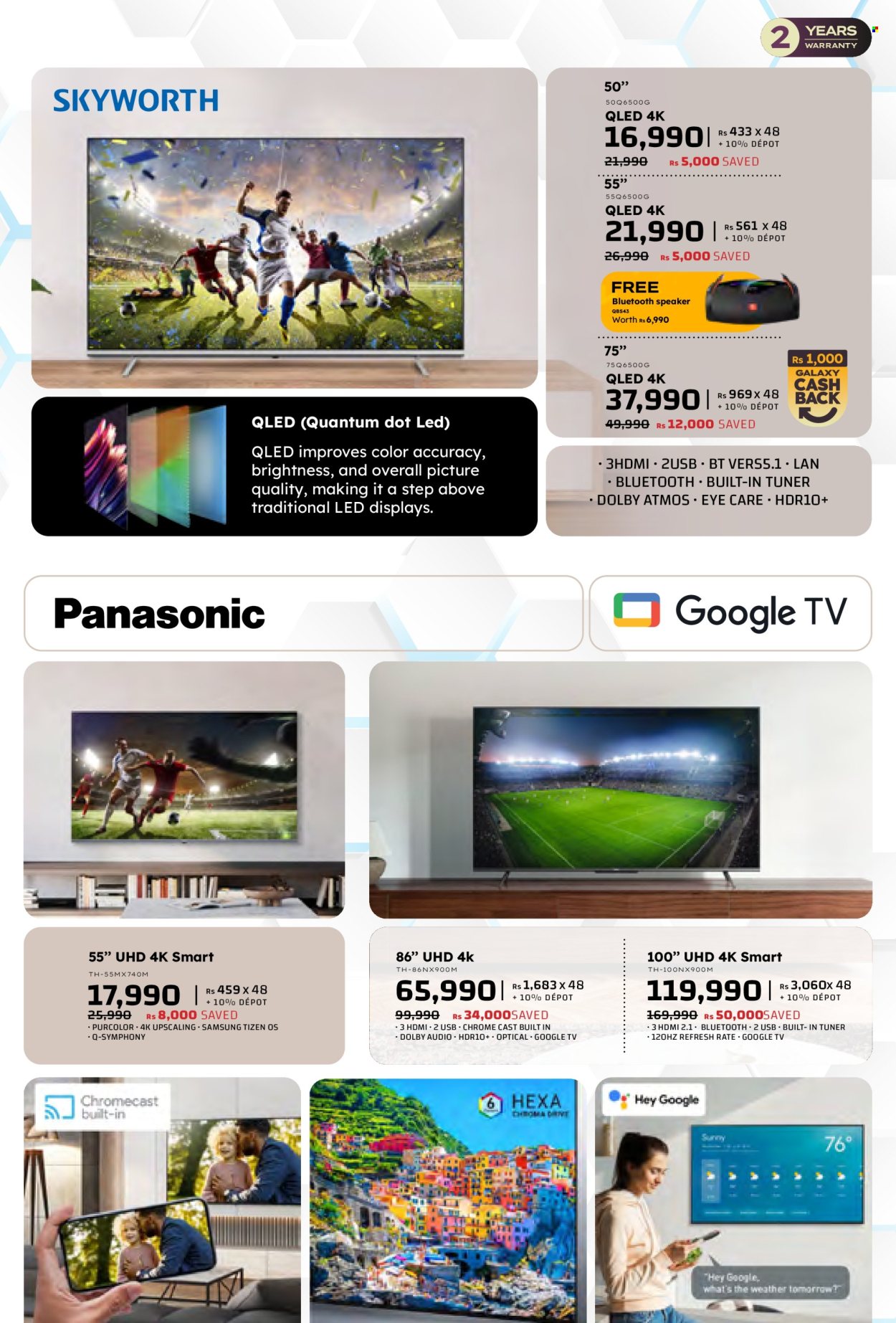 Galaxy catalogue - 31.07.2025 - 4.08.2025. Page 26