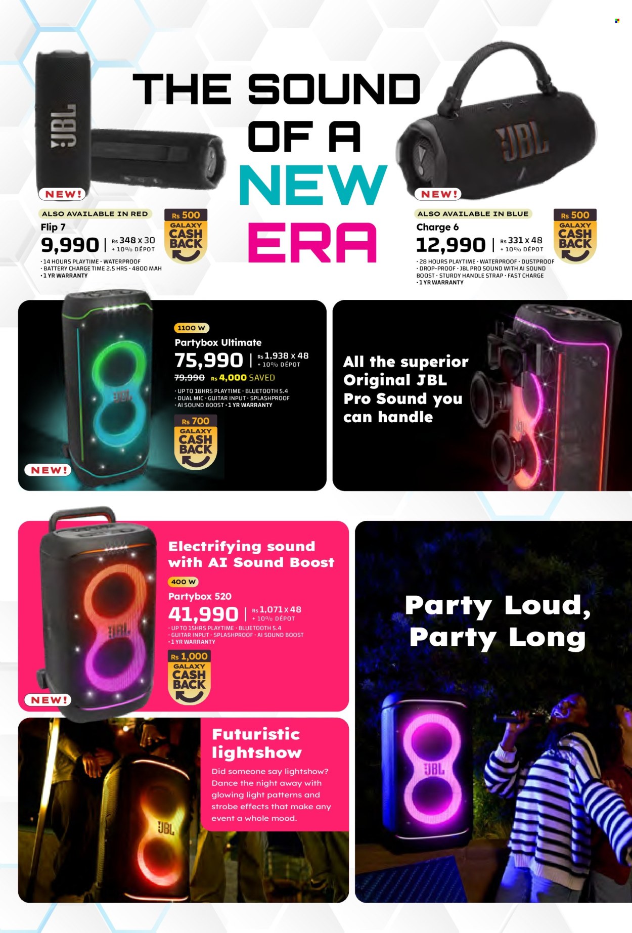Galaxy catalogue - 31.07.2025 - 4.08.2025. Page 27