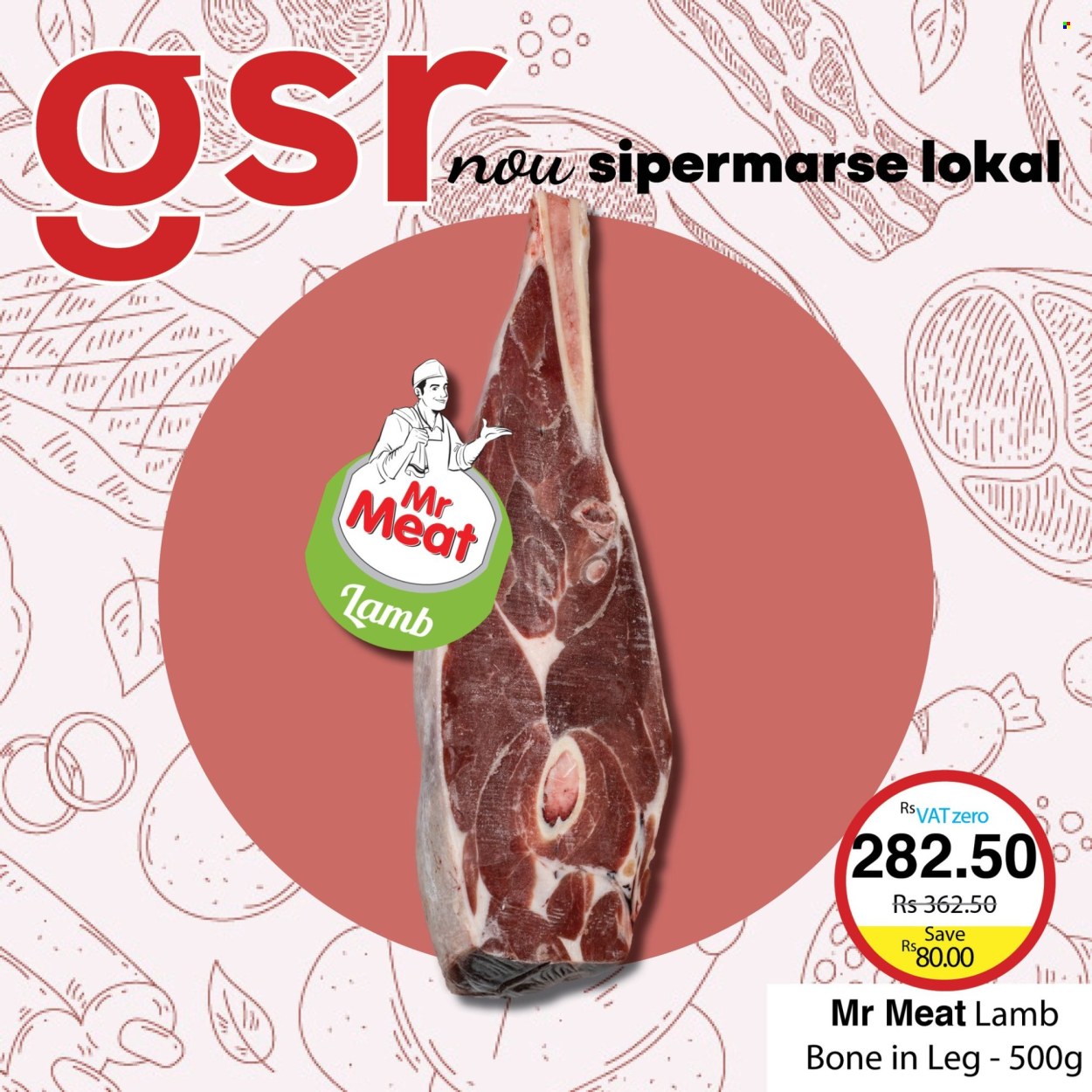 GSR catalogue. Page 1