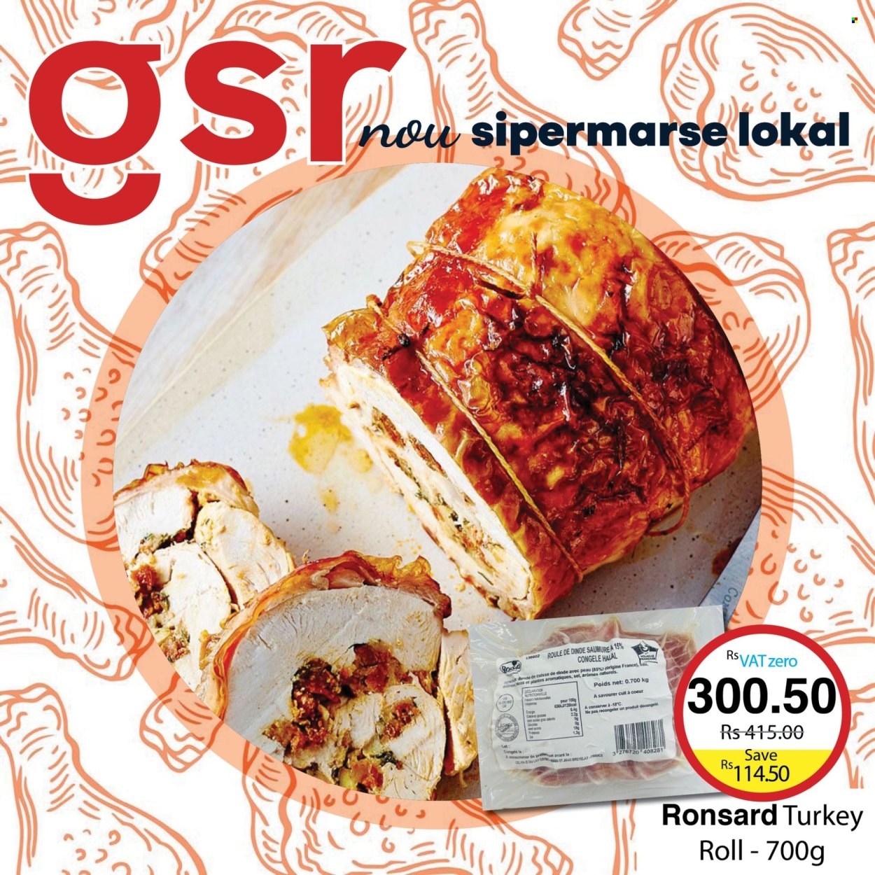 GSR catalogue. Page 3