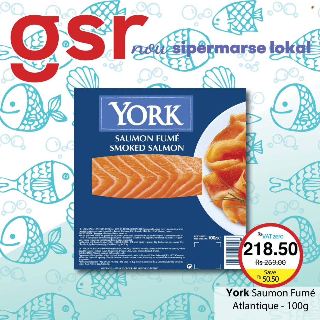 GSR catalogue. Page 4