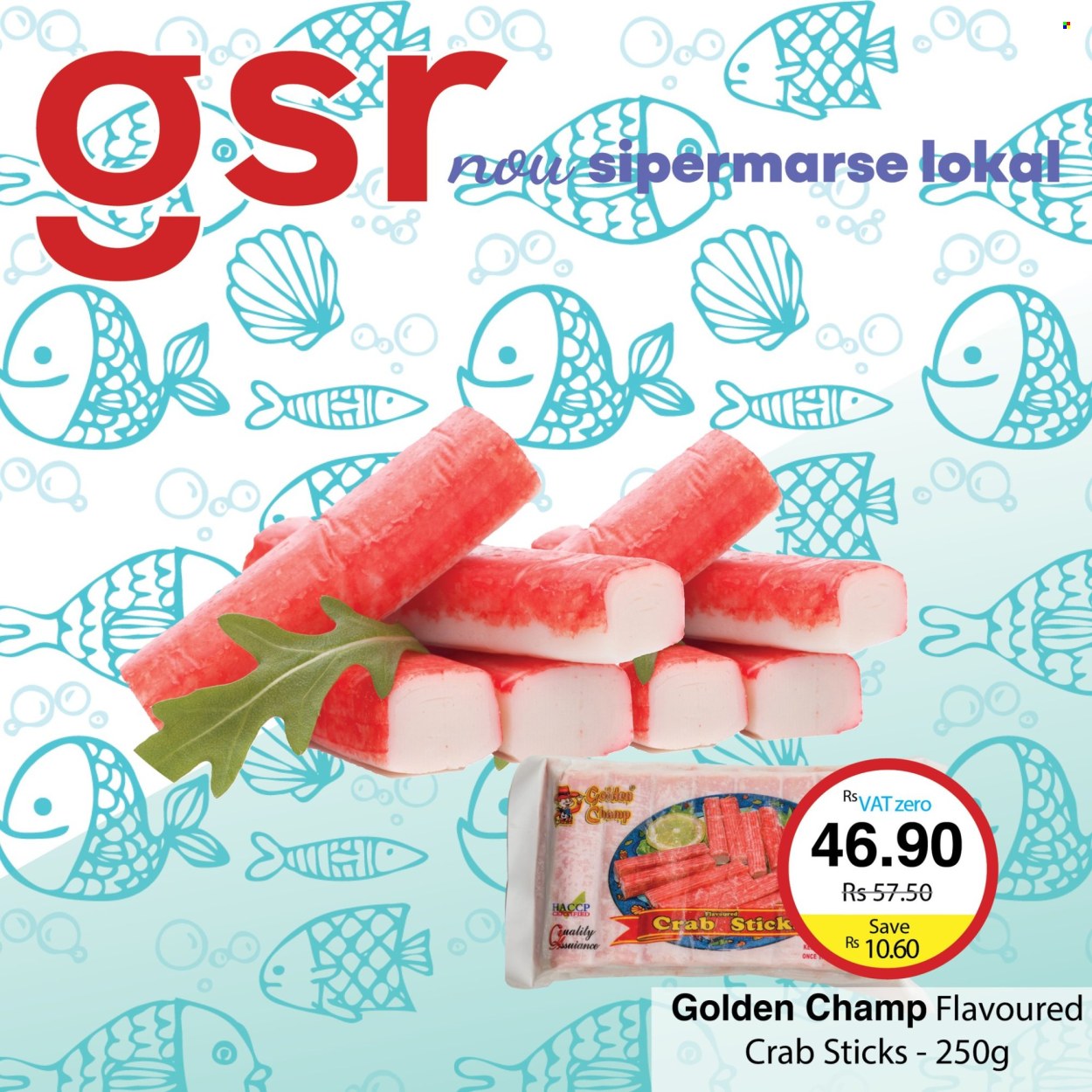 GSR catalogue. Page 5