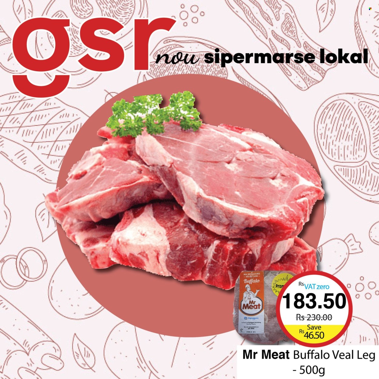 GSR catalogue. Page 6